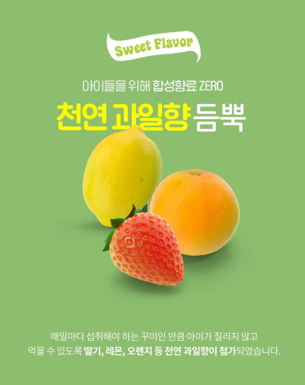thumbnail-7